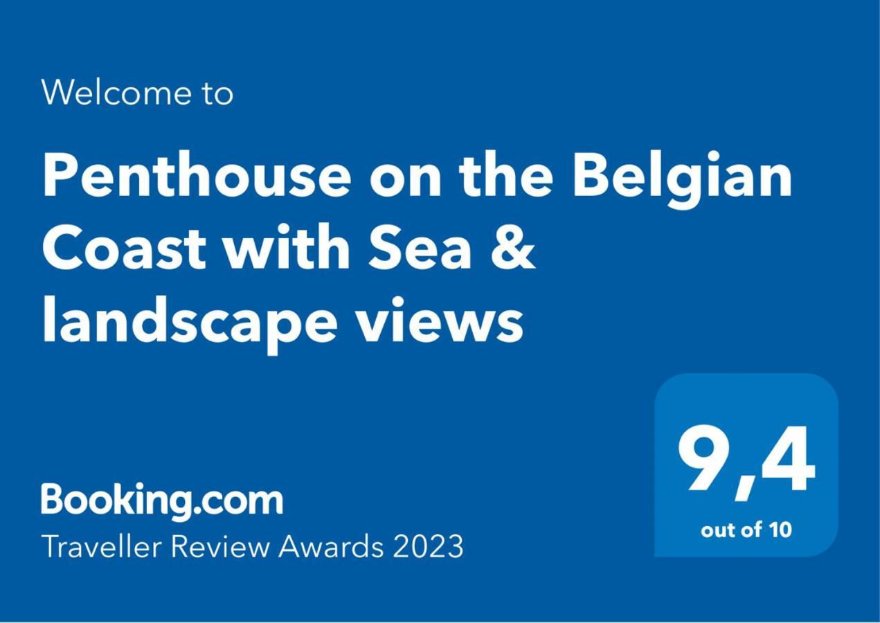 شقة Penthouse On The Belgian Coast With Sea & Landscape Views فينداوني المظهر الخارجي الصورة